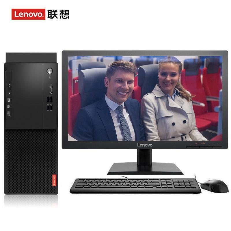 亚洲少妇喷浆联想（Lenovo）启天M415 台式电脑 I5-7500 8G 1T 21.5寸显示器 DVD刻录 WIN7 硬盘隔离...